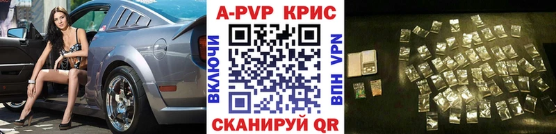 Где купить наркотики Пролетарск НБОМе  МДМА  ГАШИШ  COCAIN  Каннабис 