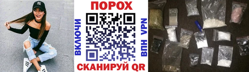 KRAKEN рабочий сайт  Пролетарск  АМФЕТАМИН 97% 