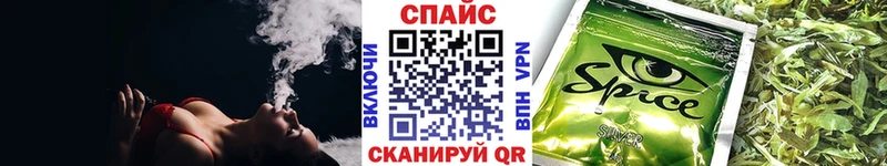 Бутират жидкий экстази Пролетарск