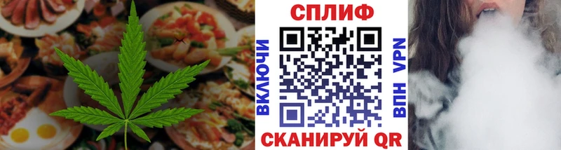 Canna-Cookies конопля  KRAKEN ТОР  Пролетарск 