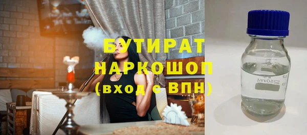 твердый Алексин