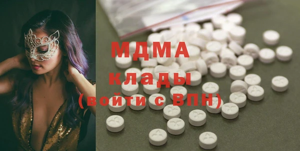 метадон Алексеевка