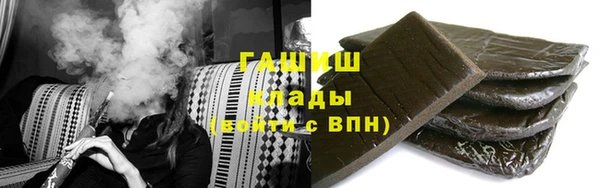 твердый Алексин