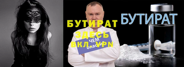метадон Алексеевка