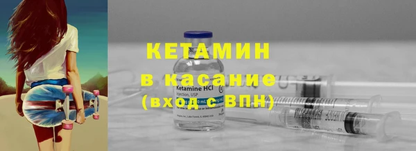 твердый Алексин