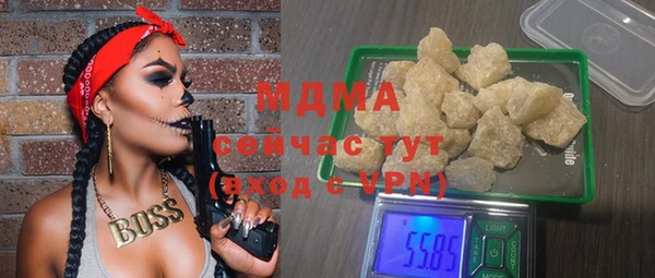 твердый Алексин