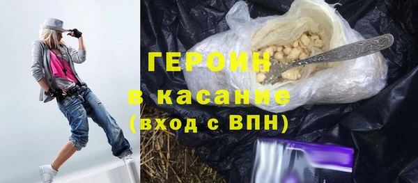 твердый Алексин